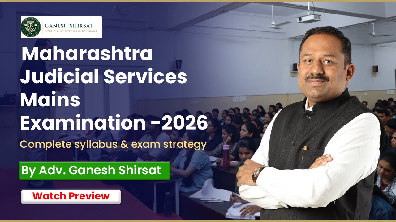 Judicial Services Mains Examination